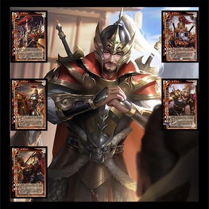 三国皮肤 自印卡 实体卡 廖化 界廖化 全幅卡