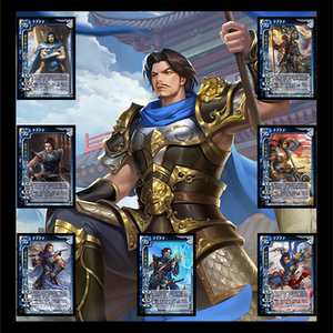 三国皮肤 自印卡 实体卡 邓艾 界邓艾 全幅卡