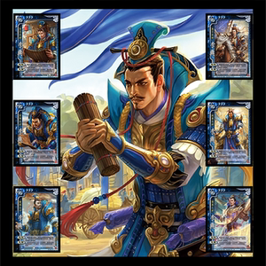 三国皮肤 自印卡 实体卡 李典 全幅卡