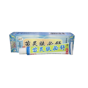 苗灵肤必舒乳膏正品