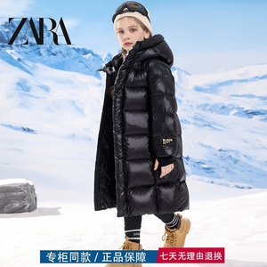 【三折专区】品牌撤柜冬季新款韩版女童黑金加厚羽绒棉服长款外套