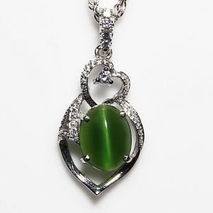 猫眼玉 台湾天然猫眼石项链吊坠猫眼效应强 天磨 gma 68 透金绿