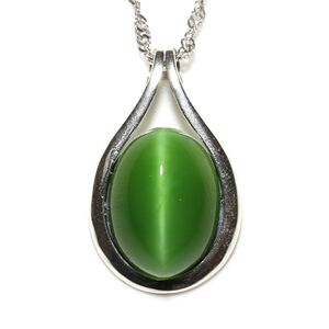 猫眼玉 台湾猫眼石项链吊坠鎮店貓眼蒐藏等級 gma 85 螢光綠全閃