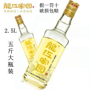 龙江家园白酒