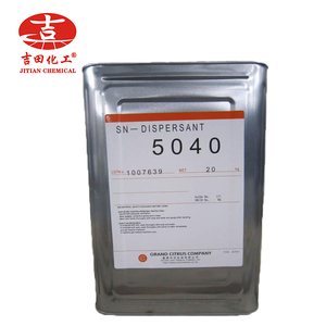 台湾中亚水性分散剂SN-5040润湿分散剂OT-75涂料颜料分散工厂直销