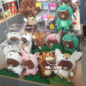 韩国代购Line Friends布朗熊25CM小猪狐狸装毛绒公仔娃娃玩偶礼物