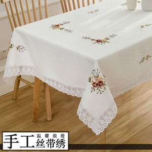 餐桌布布艺棉麻手工丝带绣长方形圆形花边茶几盖布正方形餐厅台布