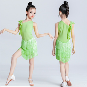 绿色拉丁舞练功服女儿童舞蹈比赛服2022新款跳舞表演服流苏演出服