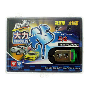 奥迪双钻雷速登遥控车