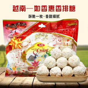原装进口越南特产如香惠香排糖椰蓉椰子球奶香喜糖果零食450g包邮