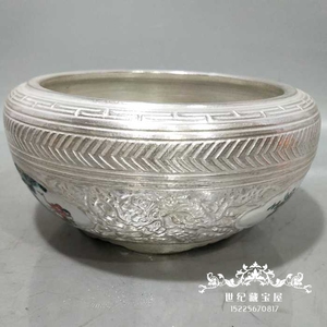 精品仿古瓷器光绪年制银盆居家装饰品古玩婴戏人物瓷笔洗摆件