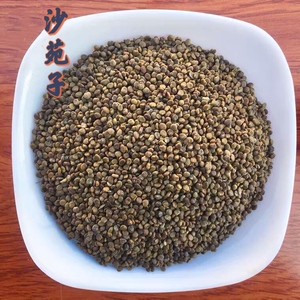 中药材沙苑子500g 白蒺藜 沙苑蒺藜 沙苑蒺藜子 潼蒺藜 沙蒺藜