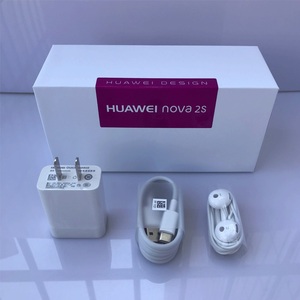 华为NOVA2s原装9V2A充电器数据线正品耳机透明手机壳保护套18W