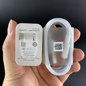 华为荣耀魔术magic2原装充电器数据线typec正品耳机音频线手机壳