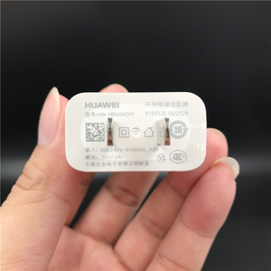 华为m5青春版8.0英寸原装充电器数据线正品平板电脑jdn2-w09/al00