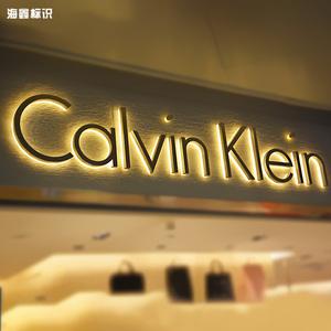 不锈钢背发光字定制悬挂招牌公司门头亚克力logo墙定做led广告牌