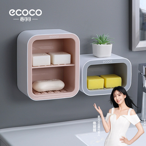 双层肥皂盒吸盘免打孔壁挂式免钉放罩置物架卫生间创意沥水香皂盒