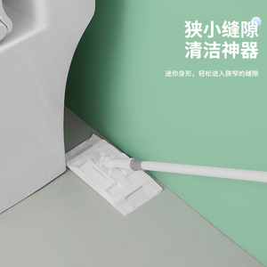 日本湿巾小拖把卫生间洗脸巾再利用拖把夹平板小拖布迷你地板擦