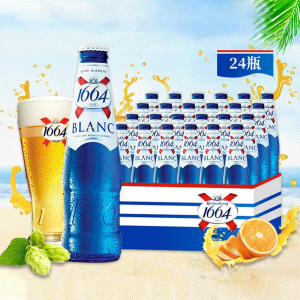 特价法国进口1664原味白啤果味精酿啤酒1668整箱250ml24瓶