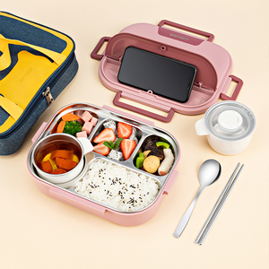 【保温饭盒小学生】保温饭盒小学生品牌,价格 - 阿里巴巴