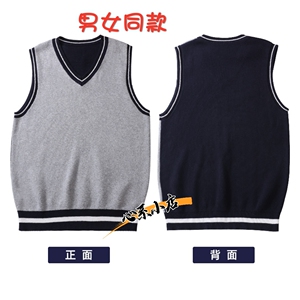 济南市历下区初中校服男女生纯棉毛线背心