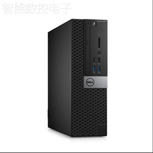 询价全新戴尔DLL OptiPlex 5050 SFF 台式电脑小主机整机WIN7 DP+