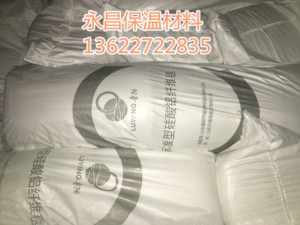 山东鲁阳标准型卷毯 LYGX-212 规格7200*610*20一包2卷鲁阳保温棉