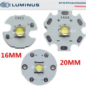 朗明纳斯sst40w5000k5050驱动18w20w40.2xml2t6u2u3led灯珠10w15w