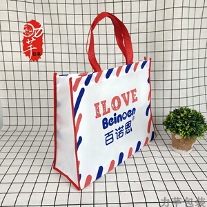 百诺恩袋子无纺布