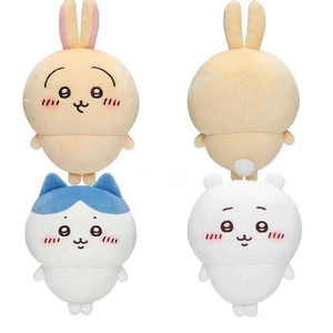 日本代购chiikawa小脚乌萨奇吉伊卡哇小八毛绒公仔玩偶毛茸茸娃娃