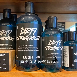 现货英国lush山泉薄荷沐浴露 dirty springwash 清凉舒爽