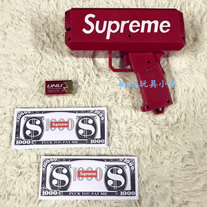 赖冠霖supreme money gun玩具钞票枪射钱枪撒钱枪喷钱美金枪