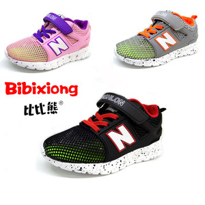 比比熊童鞋女童