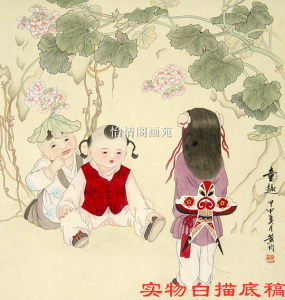 工笔画白描底稿小孩童趣人物白描稿国画线描临摹实物打印画稿213