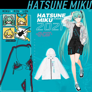 潮vocaloid初音儿童周边未来mikucos外套二次元服动漫衣服防晒痛