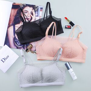 奥黛佳人无痕内衣