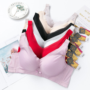 奥黛佳人背心式超薄女士文内衣调整型性感文胸舒适时尚无钢圈内