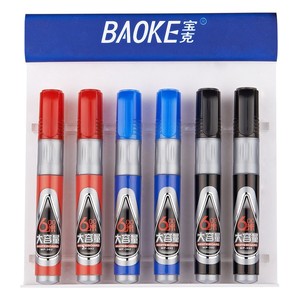 BAOKE宝克 可加墨水 大容量白板笔 MP-392 水性 可充墨水 白板笔
