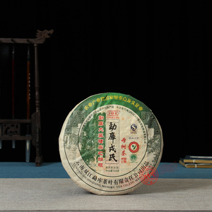 勐库戎氏母树茶2010