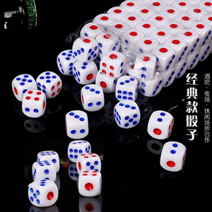 骰子色子摇色子大号彩白色筛子ktv筛粒骰盅娱乐塞子圆角红蓝点数