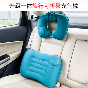 户外旅行按压式自动充气靠枕可折叠便携腰枕飞机高铁冲气枕头靠垫