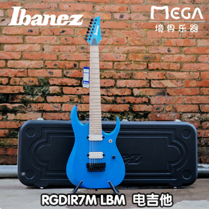 依班娜 Ibanez Iron Label RGDIR7M LBM 电吉他 七弦