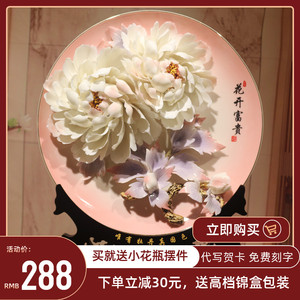 【洛阳牡丹瓷摆件】洛阳牡丹瓷摆件品牌,价格 - 阿里巴巴