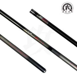 战盾fx鱼竿2023新品钓竿黑坑专用鱼竿飞嗑杆