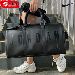 Nike耐克官方男包AJ手提包运动单肩包黑色皮包大容量行李包