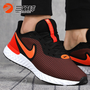 暴走鞋男耐克