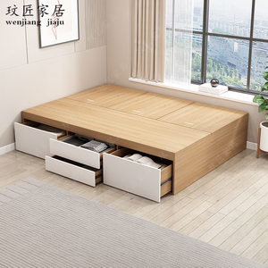 定制榻榻米床多功能小户型高箱落地储物双人床日式现代简约收纳床