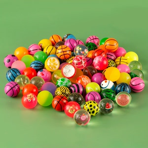 32号弹力球实心弹弹球儿童玩具大跳跳球母婴实心塑胶弹跳球扭蛋机