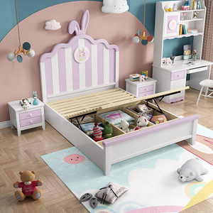 现代简约儿童床女孩公主床实木网红兔子1.5米女童床单人女生储物