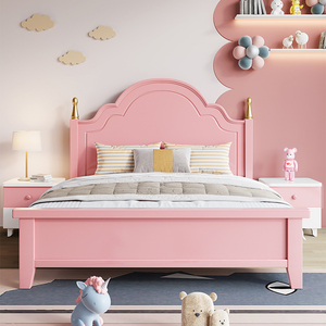 儿童床女孩  现代简约实木床1.8公主床粉色1.2女童床1.5组合套装